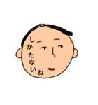 顔の余白で喋るスタンプ（個別スタンプ：27）