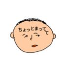 顔の余白で喋るスタンプ（個別スタンプ：28）