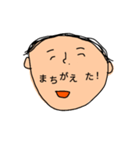 顔の余白で喋るスタンプ（個別スタンプ：29）