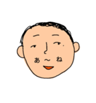 顔の余白で喋るスタンプ（個別スタンプ：30）