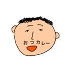 顔の余白で喋るスタンプ（個別スタンプ：33）