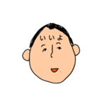 顔の余白で喋るスタンプ（個別スタンプ：39）