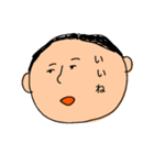 顔の余白で喋るスタンプ（個別スタンプ：40）