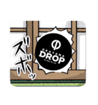 2023岡山ドロップスタンプ（個別スタンプ：9）