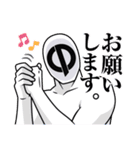 2023岡山ドロップスタンプ（個別スタンプ：13）