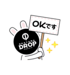 2023岡山ドロップスタンプ（個別スタンプ：23）