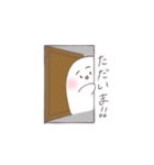 しろゆびくん②（個別スタンプ：10）