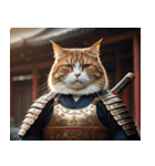 武士道の猫（個別スタンプ：11）