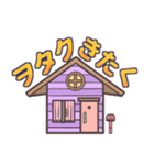 ヲタクの会話を支えるスタンプ（個別スタンプ：34）