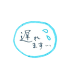 あやしい日本語スタンプ（個別スタンプ：6）