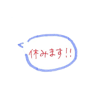 あやしい日本語スタンプ（個別スタンプ：7）
