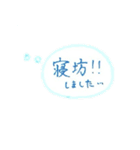 あやしい日本語スタンプ（個別スタンプ：8）