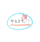 あやしい日本語スタンプ（個別スタンプ：12）