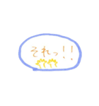 あやしい日本語スタンプ（個別スタンプ：14）
