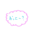あやしい日本語スタンプ（個別スタンプ：15）