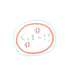 あやしい日本語スタンプ（個別スタンプ：21）