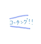 あやしい日本語スタンプ（個別スタンプ：23）