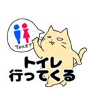 ライブへ行く猫（個別スタンプ：23）