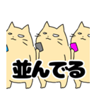 ライブへ行く猫（個別スタンプ：26）