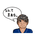 毎日暴言なクズ看護師・クズ介護士スタンプ（個別スタンプ：11）