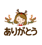 クリスマス♡カチューシャ主婦【デカ文字】（個別スタンプ：2）