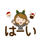 クリスマス♡カチューシャ主婦【デカ文字】（個別スタンプ：14）