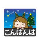 クリスマス♡カチューシャ主婦【デカ文字】（個別スタンプ：24）