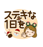 クリスマス♡カチューシャ主婦【デカ文字】（個別スタンプ：28）