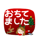 クリスマス♡カチューシャ主婦【デカ文字】（個別スタンプ：29）