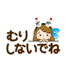 クリスマス♡カチューシャ主婦【デカ文字】（個別スタンプ：30）