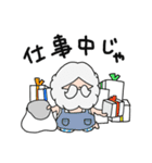 12月のサンタさん（個別スタンプ：5）