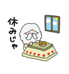 12月のサンタさん（個別スタンプ：25）