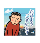 さめですか（2）（個別スタンプ：5）