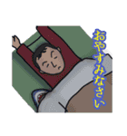 さめですか（2）（個別スタンプ：21）