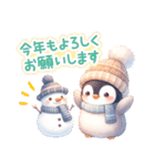 冬のペンギンたち（個別スタンプ：40）