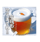 【酒】冬に飲むビールも美味しい（個別スタンプ：3）