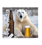 【酒】冬に飲むビールも美味しい（個別スタンプ：5）