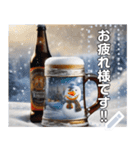 【酒】冬に飲むビールも美味しい（個別スタンプ：7）