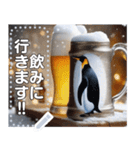 【酒】冬に飲むビールも美味しい（個別スタンプ：11）