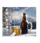 【酒】冬に飲むビールも美味しい（個別スタンプ：12）