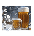 【酒】冬に飲むビールも美味しい（個別スタンプ：13）