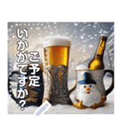 【酒】冬に飲むビールも美味しい（個別スタンプ：14）