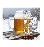 【酒】冬に飲むビールも美味しい（個別スタンプ：20）