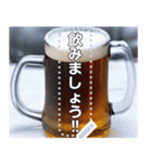 【酒】冬に飲むビールも美味しい（個別スタンプ：22）