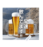 【酒】冬に飲むビールも美味しい（個別スタンプ：23）