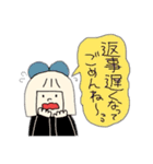 おかっぱちゃんズ（個別スタンプ：13）