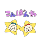 おかっぱちゃんズ（個別スタンプ：21）