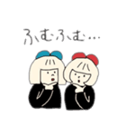 おかっぱちゃんズ（個別スタンプ：24）