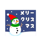 メリークリスマスカードセット（日本語）（個別スタンプ：5）