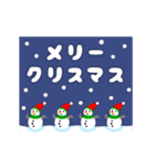 メリークリスマスカードセット（日本語）（個別スタンプ：6）